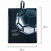 Мешок для обуви BRAUBERG KIDS, с петлей, 42х34 см, "Игровой мяч", 272415