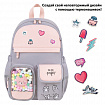 Рюкзак BRAUBERG PASTEL с термонашивками в комплекте, "Sweet paws", серый, 40х29х14 см, 272064