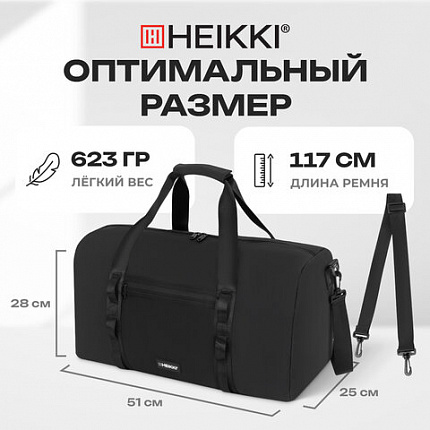 Сумка спортивная HEIKKI WORKOUT (ХЕЙКИ), карман на молнии, черная, 28x51x25 см, 273916