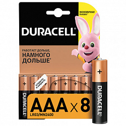 Батарейки КОМПЛЕКТ 8 шт., DURACELL Basic, AAA (LR03, 24А), алкалиновые, мизинчиковые, блистер, C0037387