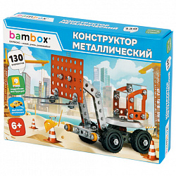 Конструктор металлический "Погрузчик", цветной, с подвижными деталями, 130 элементов, BAMBOX (БАМБОКС), 667033