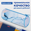 Пенал-тубус BRAUBERG, с эффектом Soft Touch, мягкий, "Blue marble", 22х8 см, 271570