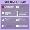 Калькулятор настольный BRAUBERG EXTRA PASTEL-12-PK (206x155 мм), 12 разрядов, двойное питание, РОЗОВЫЙ, 250487
