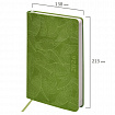 Ежедневник датированный 2026 А5 138x213 мм, BRAUBERG "Foliage", под кожу, гибкий, зеленый, 117128