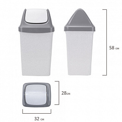 Ведро мусорное с КРЫШКОЙ (качающейся) 25 литров, "СВИНГ", 58х32х28 см, серое, IDEA, М 2463