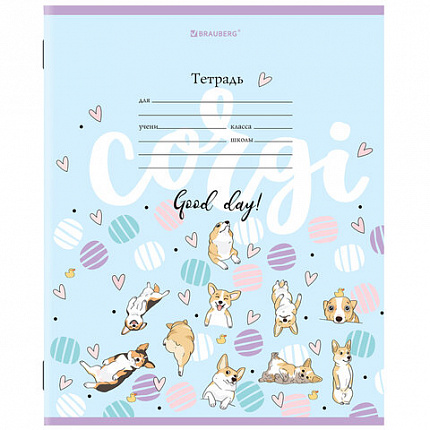 Тетрадь 12 л. BRAUBERG, клетка, обложка картон, "КОРГИ", 106460