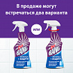 Чистящее средство 750 мл CILLIT BANG (Силлит Бэнг) "Мегаблеск и защита", универсал, распылитель, 3083474