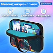 Папка на молнии с ручками BRAUBERG А4, 1 отделение, карман на молнии, 80 мм, "Ускорение", 273312