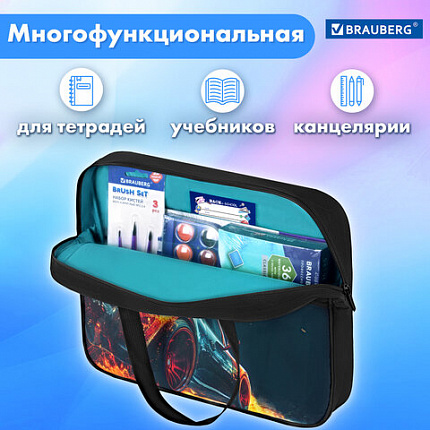 Папка на молнии с ручками BRAUBERG А4, 1 отделение, карман на молнии, 80 мм, "Ускорение", 273312