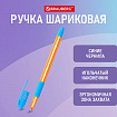 Ручка шариковая масляная с грипом BRAUBERG GLASSY SKY BLUE, СВЕТЛО-СИНЯЯ, узел 0,7 мм, линия письма 0,35 мм, 144107