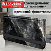 Еженедельник датированный 2027 с резинкой 171х93 мм, BRAUBERG, твердый, УФ-ЛАК, 64 л., "Мрамор", 117841