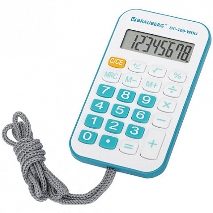 Калькулятор карманный со шнурком BRAUBERG DC-109-WBU (61x110 мм), 8 разрядов, БЕЛЫЙ/ГОЛУБОЙ, 272645