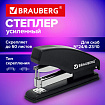 Степлер усиленный до 60 листов, №23/6-23/10 BRAUBERG "Easy Press", фронтальная загрузка скоб, 274243
