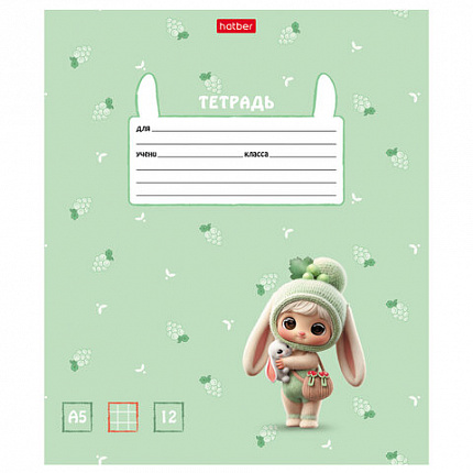 Тетрадь 12л. HATBER клетка, рельефный картон, Berri-Фрутоняшки (микс в спайке), 09486, 12Т5тВ1