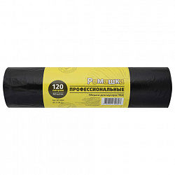 Мешки для мусора 120л черные, в рулоне 50 шт, ПВД 27 мкм, 68x105 см, РОМАШКА ПРОФИ, ВР-0064