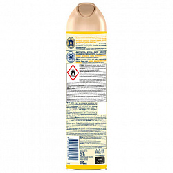 Освежитель воздуха аэрозольный 300 мл, GLADE "Сицилийский лимонад и мята", 864948