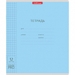 Тетрадь обложка пластик, 12 л. клетка, ERICH KRAUSE "CoverPro", микс в спайке, 56338