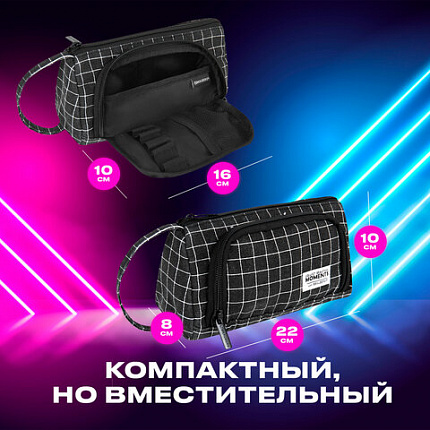 Пенал-косметичка BRAUBERG с ручкой, 1 откидная планка, полиэстер, 22x10х8 см, "Checkered black", 271559