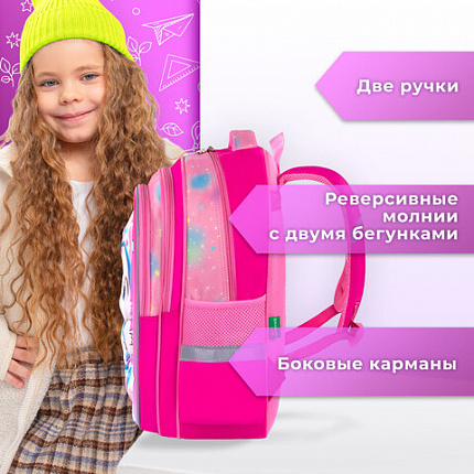 Рюкзак BRAUBERG KIDS FLOSSY, 2 отделения, 3 кармана, "Sweet Kitten", 3D-панель, 40х28х18 см, 273180