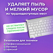 Баллон со сжатым воздухом BRAUBERG ДЛЯ ОЧИСТКИ ТЕХНИКИ, 800 мл, 513691