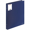 Папка на 4 кольцах БОЛЬШОГО ФОРМАТА А3, ВЕРТИКАЛЬНАЯ, 30 мм, до 250 листов, синяя, 0,8 мм, STAFF, 273999
