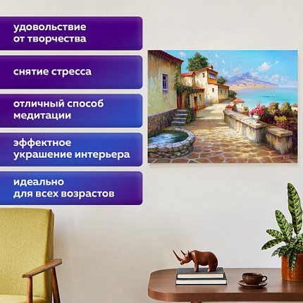 Картина стразами (алмазная мозаика), 40х50 см, ОСТРОВ СОКРОВИЩ "Южный полдень", на подрамнике, 663875