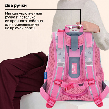 Ранец BRAUBERG UP, 2 отделения, с брелоком, "Милые коты", 36х28х15 см, 274667