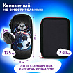Пенал ЮНЛАНДИЯ, 1 отделение, 1 откидная планка, карман, EVA покрытие soft-touch, 22х10х5 см, "Soccer Club", 273186