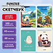 Скетчбук, белая бумага 100 г/м2, 140х201 мм, 60 л., гребень, жёсткая подложка, FUNSTER (ФАНСТЕР), АССОРТИ Funny pets, 116903