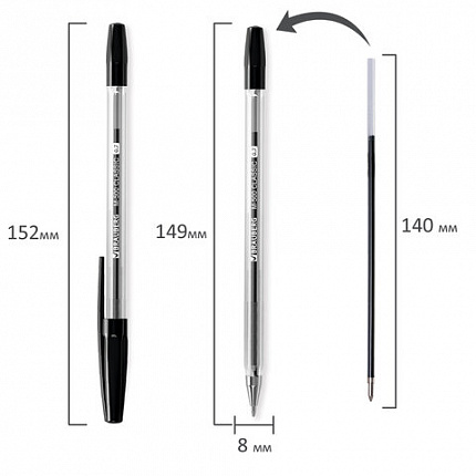 Ручка шариковая BRAUBERG "M-500 CLASSIC", ЧЕРНАЯ, корпус прозрачный, узел 0,7 мм, линия письма 0,35 мм, 143445