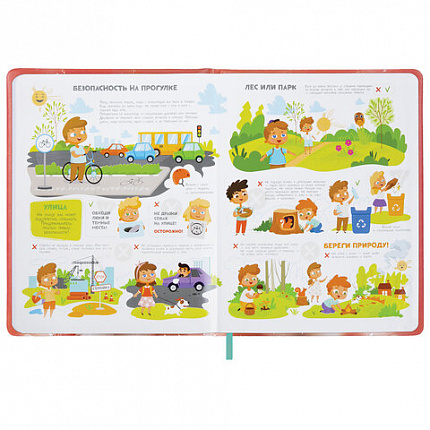 Дневник 1-4 класс 48л, кожзам (твердая с поролоном), печать, аппликация, ЮНЛАНДИЯ, Котик, 107224