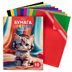 Цветная бумага А4 2-сторонняя мелованная, 10л. 10цв. в папке, HATBER, 194х280мм, Musi, 10Бц4м_36739