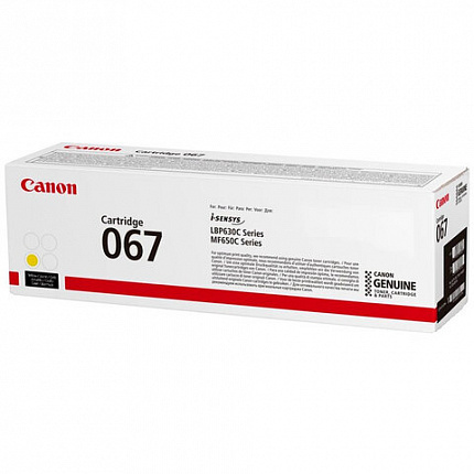 Картридж лазерный CANON (067Y) i-SENSYS LBP631Cw/MF655Cdw и другие, желтый, ресурс 1250 стр., ОРИГИНАЛЬНЫЙ, 5099C002