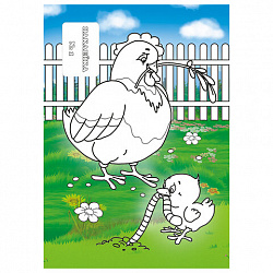 Раскраска с заданиями +56 наклеек "Наклей и раскрась" с цветным фоном, А5, 16 стр., 16,2х23,4 см, АССОРТИ, ЛиС