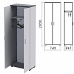 Шкаф для одежды "Монолит", 740х390х2050 мм, цвет серый, ШМ49.11