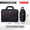 Сумка портфель BRAUBERG DANDY с отделением для ноутбука 15-16", 2 отделения, "Combi", черная, 32х41х10 см, 240397