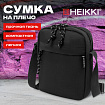 Сумка на плечо HEIKKI COMPACT (ХЕЙКИ), два кармана, черная, 19х14х5 см, 272631