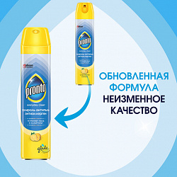 Полироль для мебели 250 мл, PRONTO "Антипыль" Антиаллерген, аэрозоль, 864904