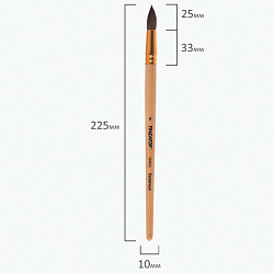 Кисть ПИФАГОР, БЕЛКА, круглая, № 9, деревянная лакированная ручка, с колпачком, пакет с подвесом, 200823