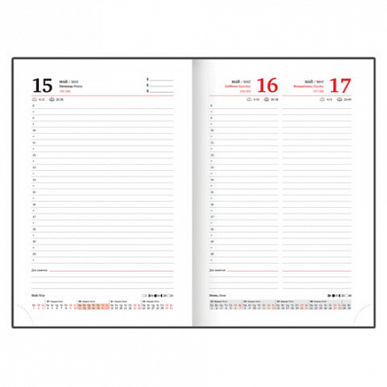 Ежедневник датированный 2026, А5, 138x213 мм, BRAUBERG "Senator", под кожу, фиолетовый, 117093