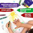 Восковые мелки BRAUBERG "АКАДЕМИЯ", НАБОР 24 цвета, 227285