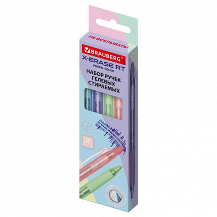 Ручки гелевые стираемые автоматические BRAUBERG "X-ERASE RT PASTEL COLOR", СИНИЕ, НАБОР 4ШТ, пишущий узел 0,7мм, линия письма 0,5 мм, 144426