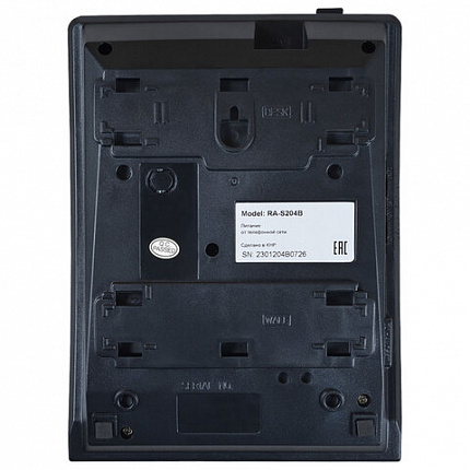 Телефон проводной SANYO RA-S204B, тональный / импульсный режим, повтор, чёрный