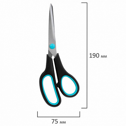 Ножницы BRAUBERG SOFT GRIP, НАБОР 3 штуки (140, 190, 230 мм), эргономичные черно-бирюзовые ручки, ВЫГОДНАЯ УПАКОВКА, 238411