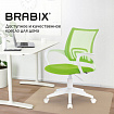 Кресло BRABIX "Fly MG-396W", с подлокотниками, пластик белый, сетка, салатовое, 532403, MG-396W_532403