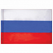Флаг России, 90х135 см, напольный с флагштоком, высота 2,25 м, оцинкованная сталь с полимерным покрытием