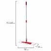 Швабра КОМПЛЕКТ черенок 75-130 см + флаундер 50 см + МОП микрофибра/абразив (ТИП К), PERKLIN (ПЕРКЛИН), 700982