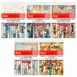 Бумага для скрапбукинга 15х21 см, двусторонняя,12 листов, 240 г/м2, АССОРТИ, 5 дизайнов, ОСТРОВ СОКРОВИЩ, 665441