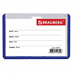 Бейдж школьника горизонтальный (55х90 мм), на ленте со съемным клипом, СИНИЙ, BRAUBERG, 235761