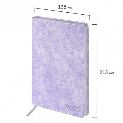 Ежедневник датированный 2026 А5 138х213 мм, BRAUBERG "Ice", под кожу, сиреневый, 117392